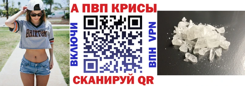 Цена Иноземцево COCAIN  СК  ГАШИШ  МЕФ 