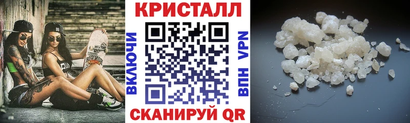 АМФЕТАМИН 98%  Иноземцево 