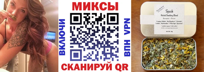 БУТИРАТ 1.4BDO Иноземцево