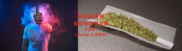 марихуана Киров