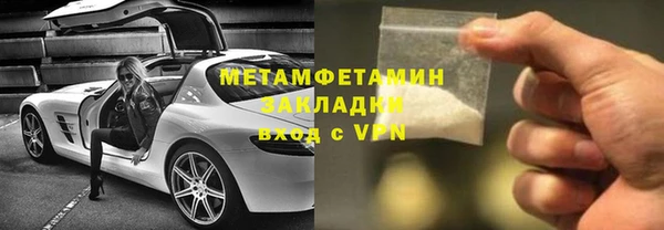 амф Остров