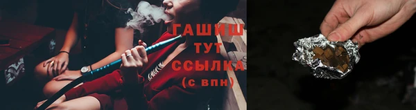 сатива Пенза