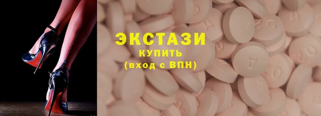 кокаин VHQ Абдулино