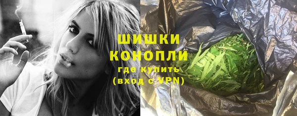 кокаин VHQ Абдулино