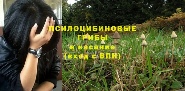 дистиллят марихуана Абинск