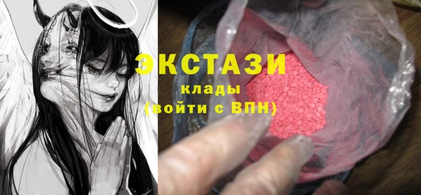 амф Остров