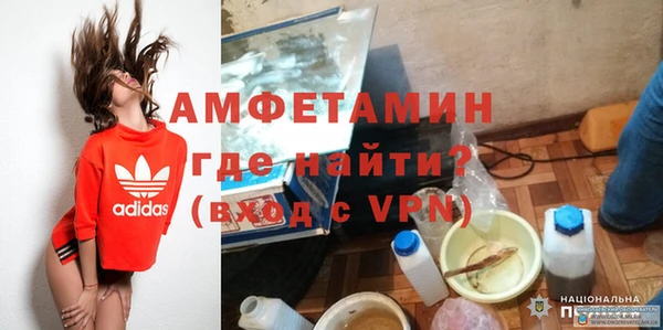 наркотики Абаза