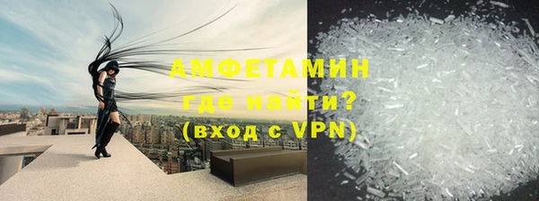 дистиллят марихуана Абинск